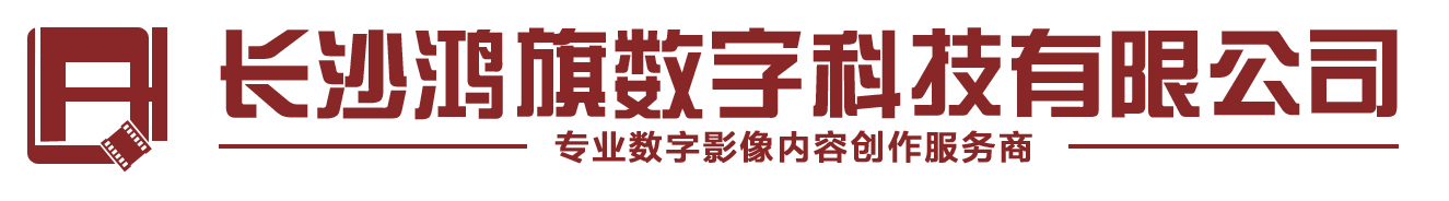 logo_全稱(chēng).jpg logo_全稱(chēng).jpg